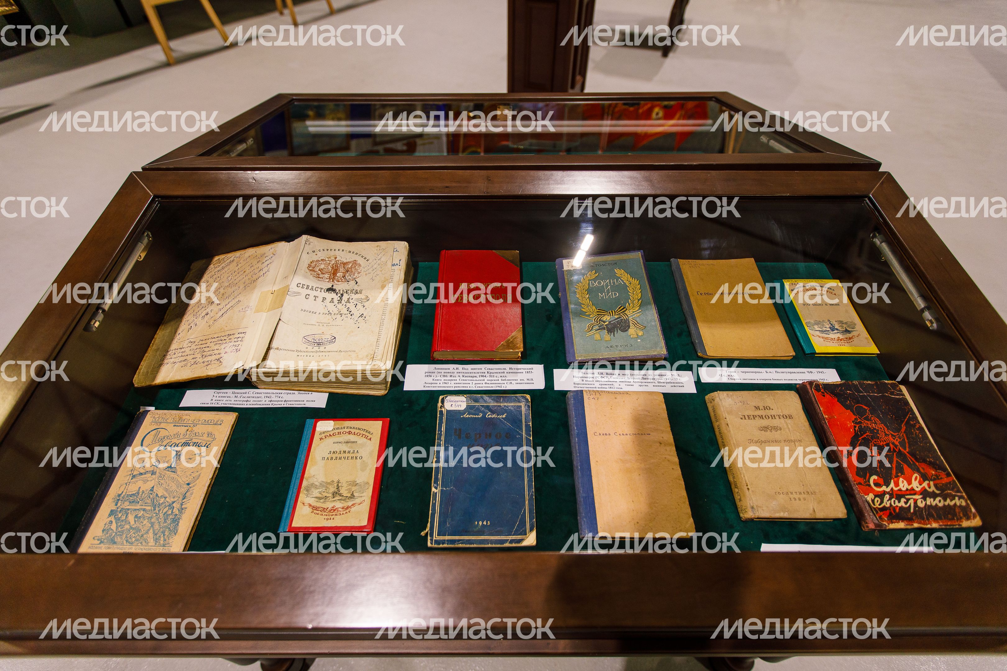 Объединенная историческая выставка в парке «Патриот», посвященная значимым датам апреля