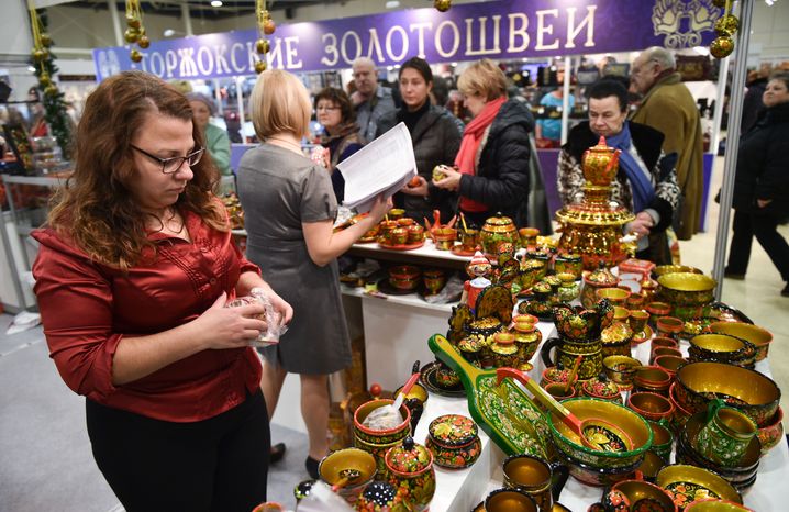 Выставка «Ладья. Зимняя сказка»