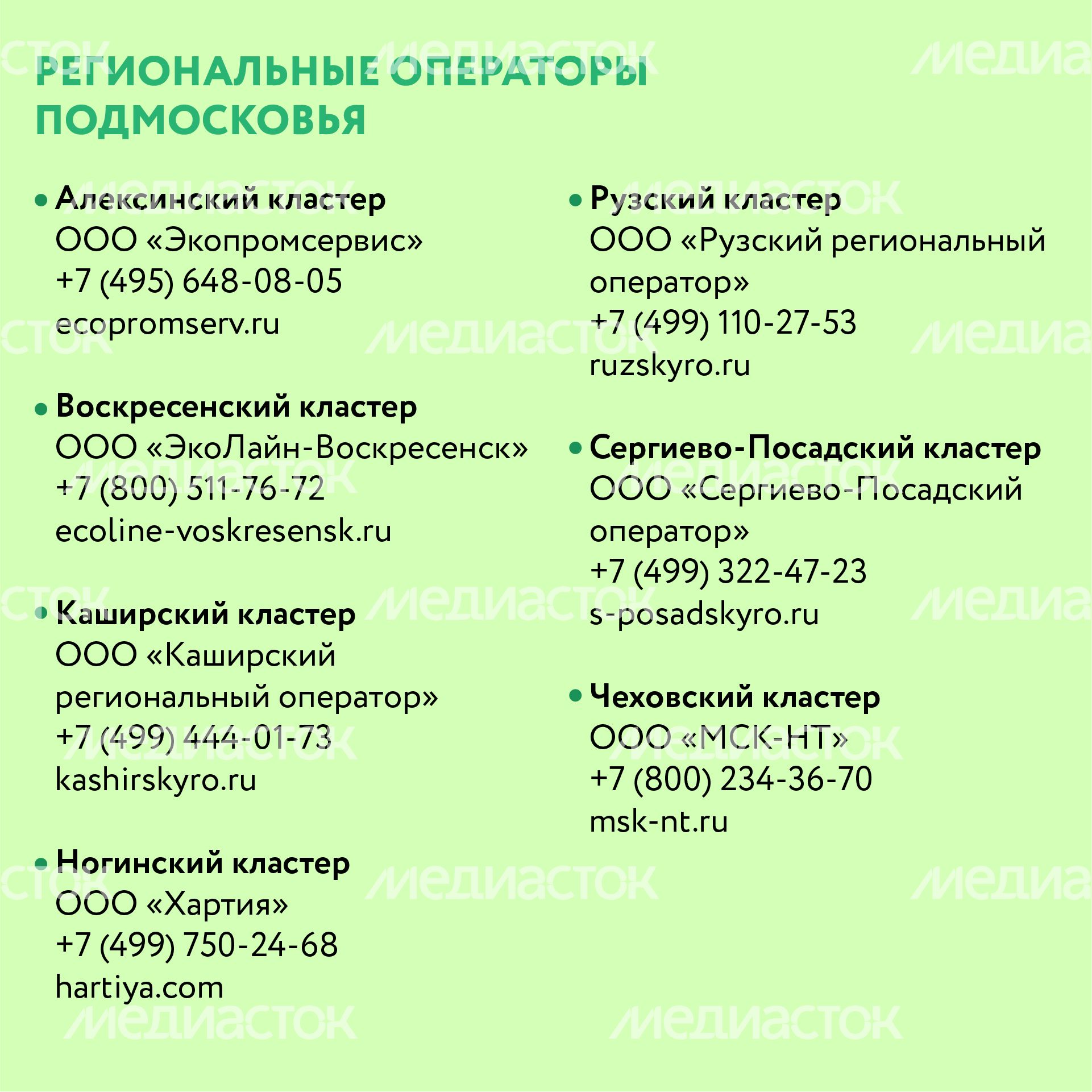 Квадрат_арбузы_04-100.jpg