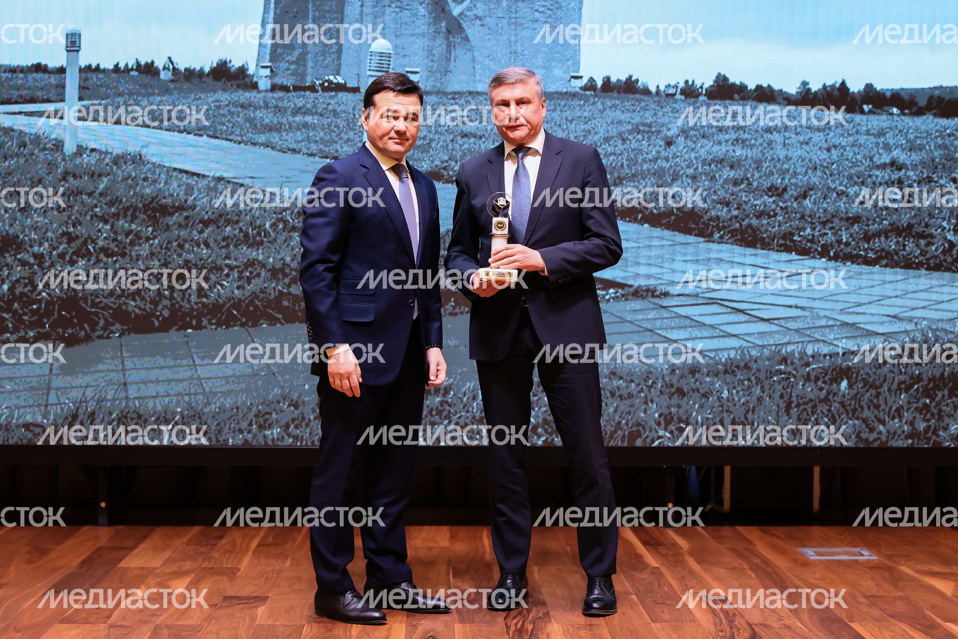 Заседание Высшего совета региона под руководством Губернатора Подмосковья