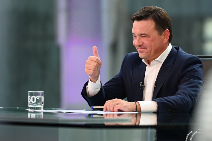 Прямая линия с губернатором Московской области Андреем Воробьёвым