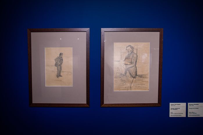 Открытие выставки «Мастер Репин. Эпизоды из жизни учителя и учеников» в музее «Новый Иерусалим» в Истре