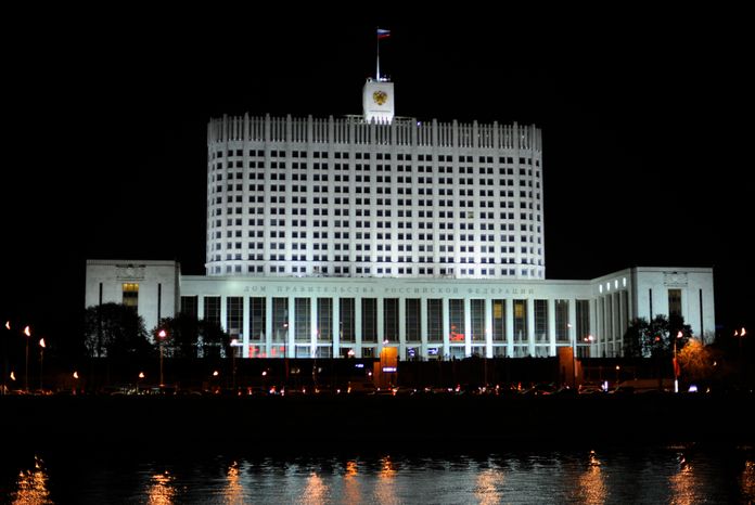 Здание Дома Правительства РФ