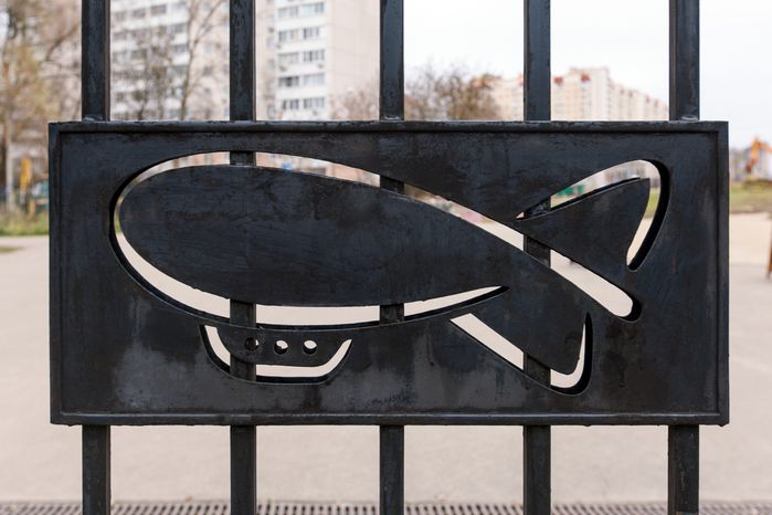 Парк культуры и отдыха города Долгопрудный осенью