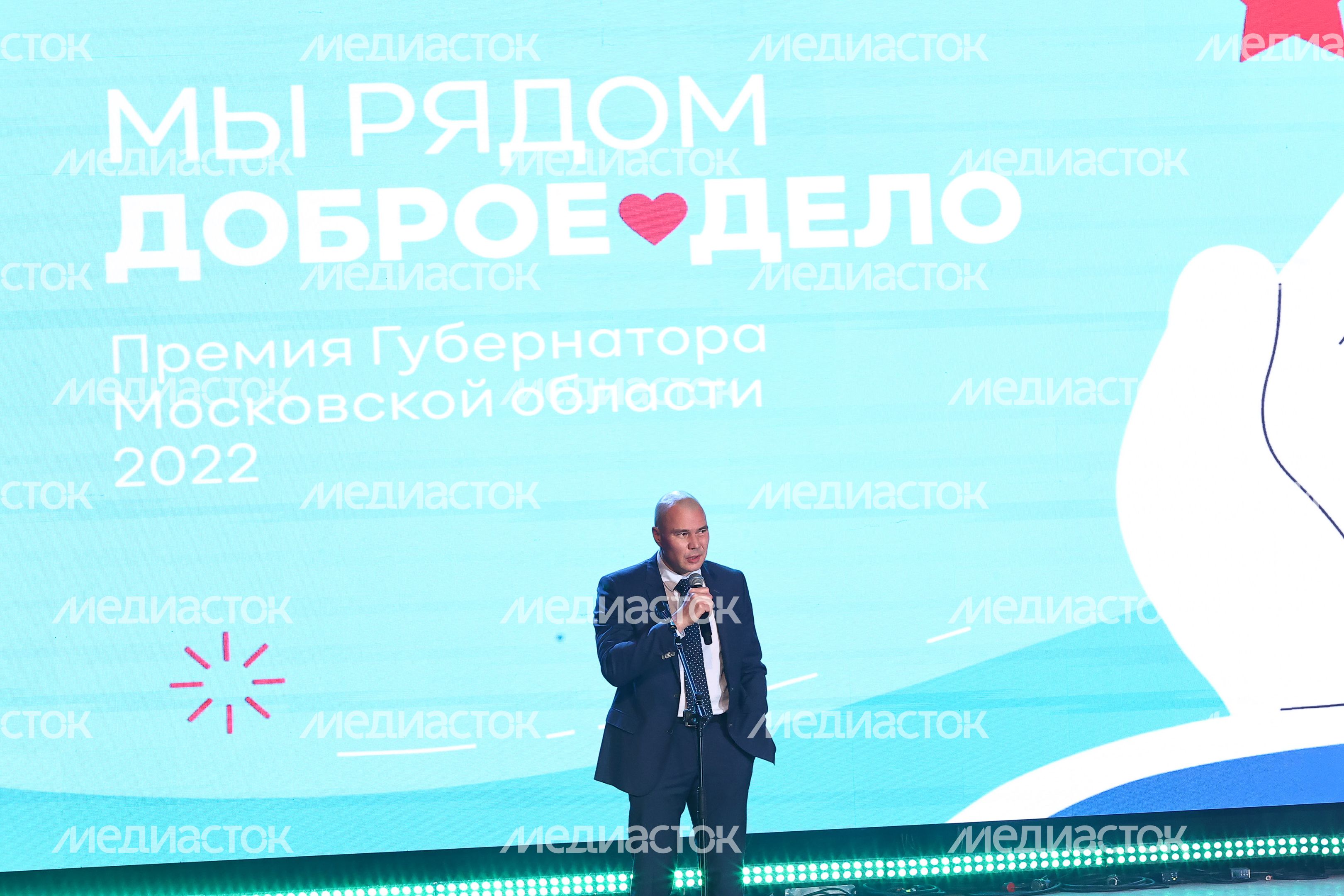 Награждение Губернатором лауреатов губернаторской премии «Мы рядом. Доброе дело»