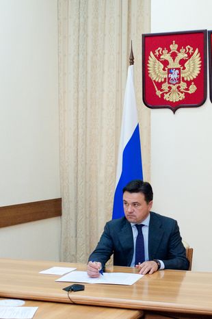 Андрей Воробьев принял участие в селекторном совещании