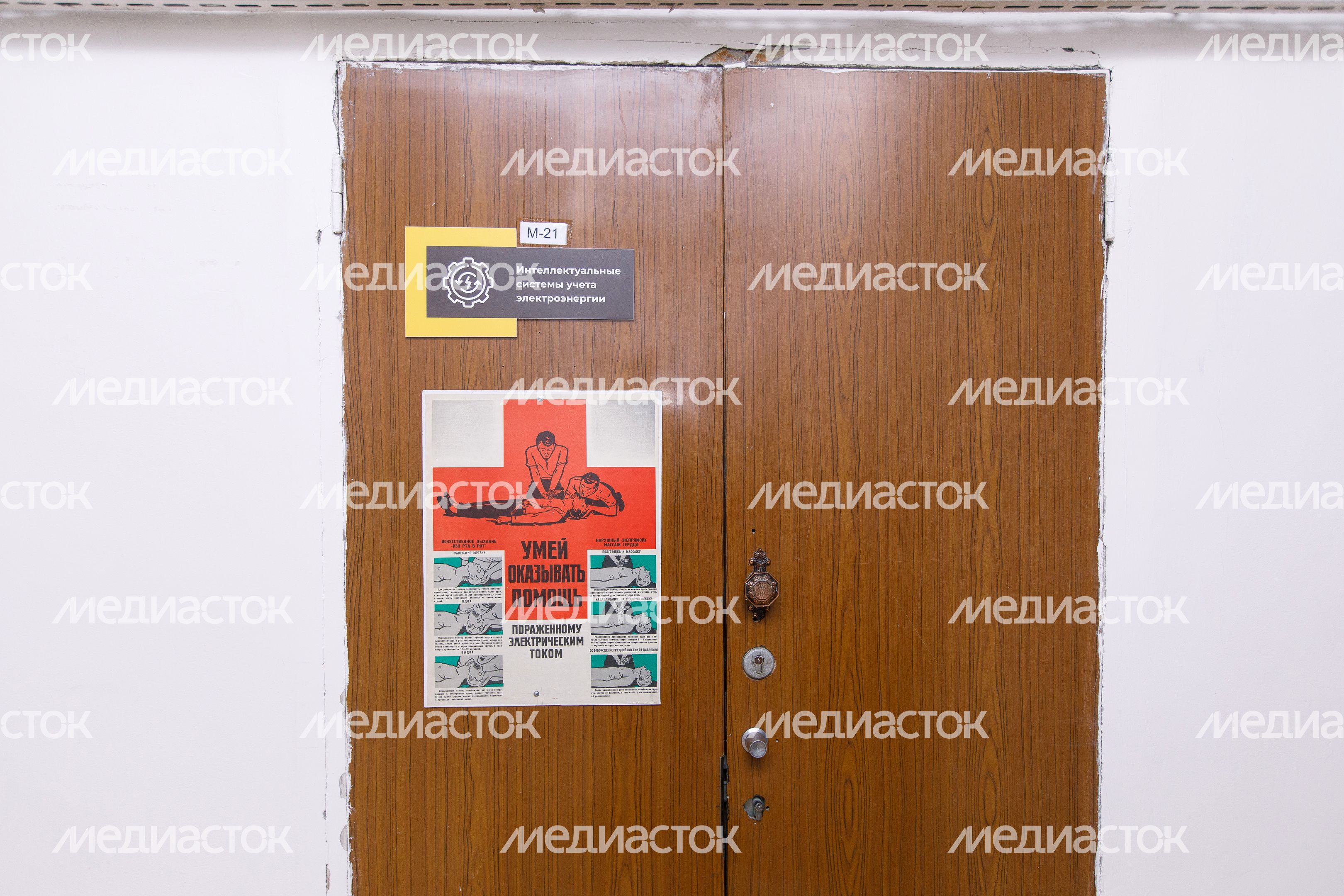 Структурное подразделение №2 Межрегионального центра компетенций — Техникум имени С.П. Королева в Королеве Структурное подразделение №2 Межрегионального центра компетенций — Техникум имени С.П. Королева в Королеве