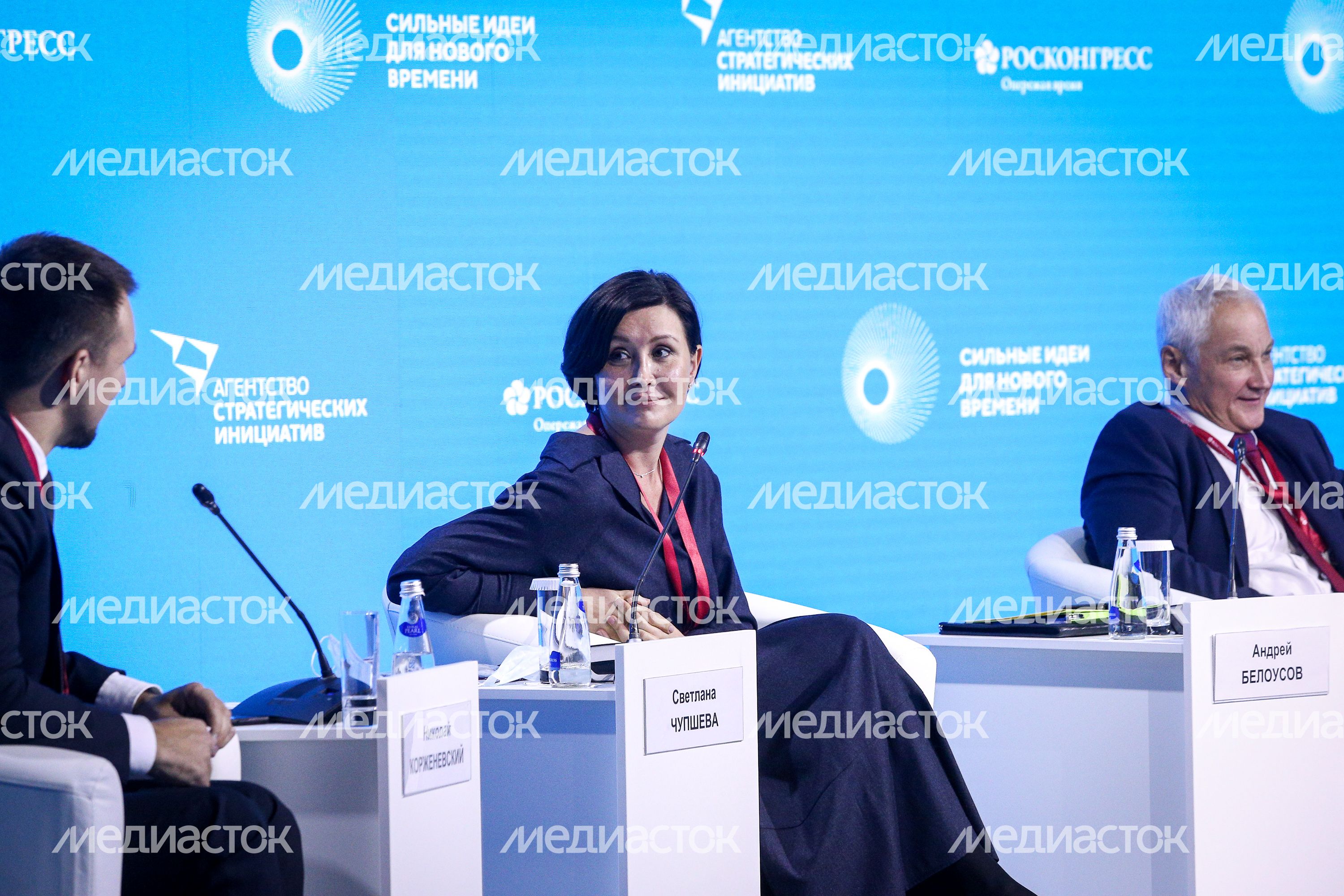 Выступление губернатора Подмосковья на форуме «Сильные идеи для нового времени»