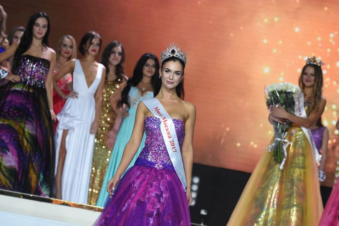 Финал конкурса «Мисс Москва – 2017»