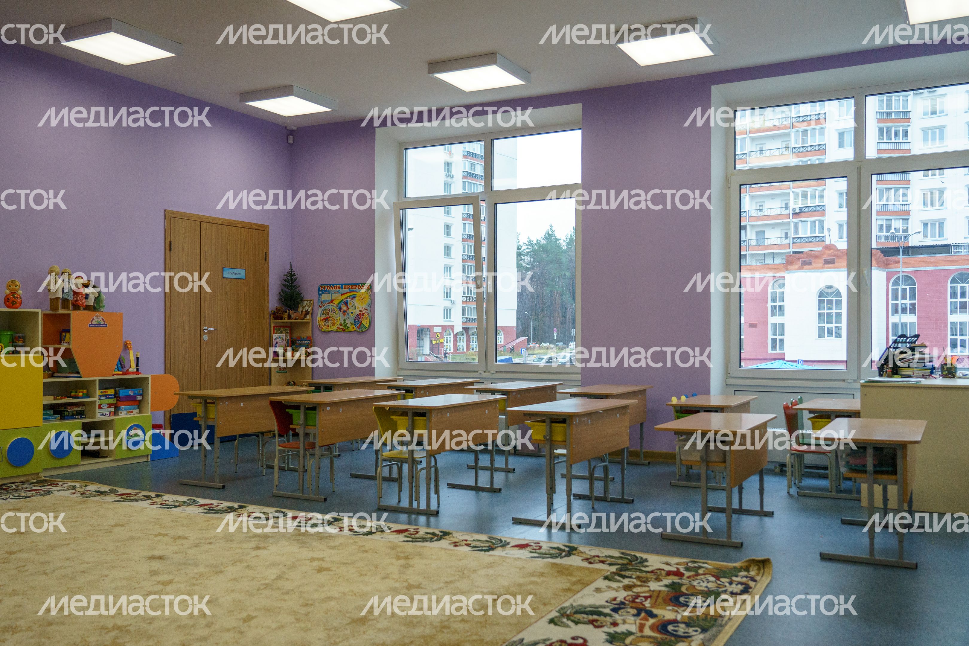 Дзержинский. Детский сад «Умка»