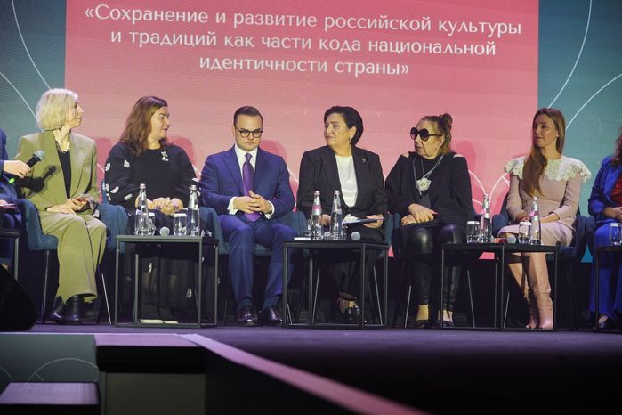 Первый российский форум "Культура. Традиции. Наследие" прошел в Москве
