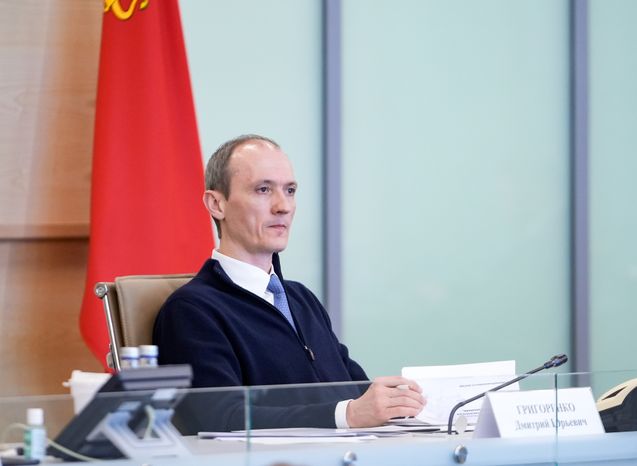 Дмитрий Григоренко на заседании комиссии Госсовета по направлению "Экономика данных"