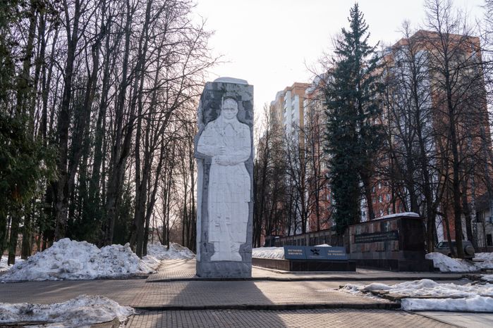 Наро-Фоминск. Детский парк