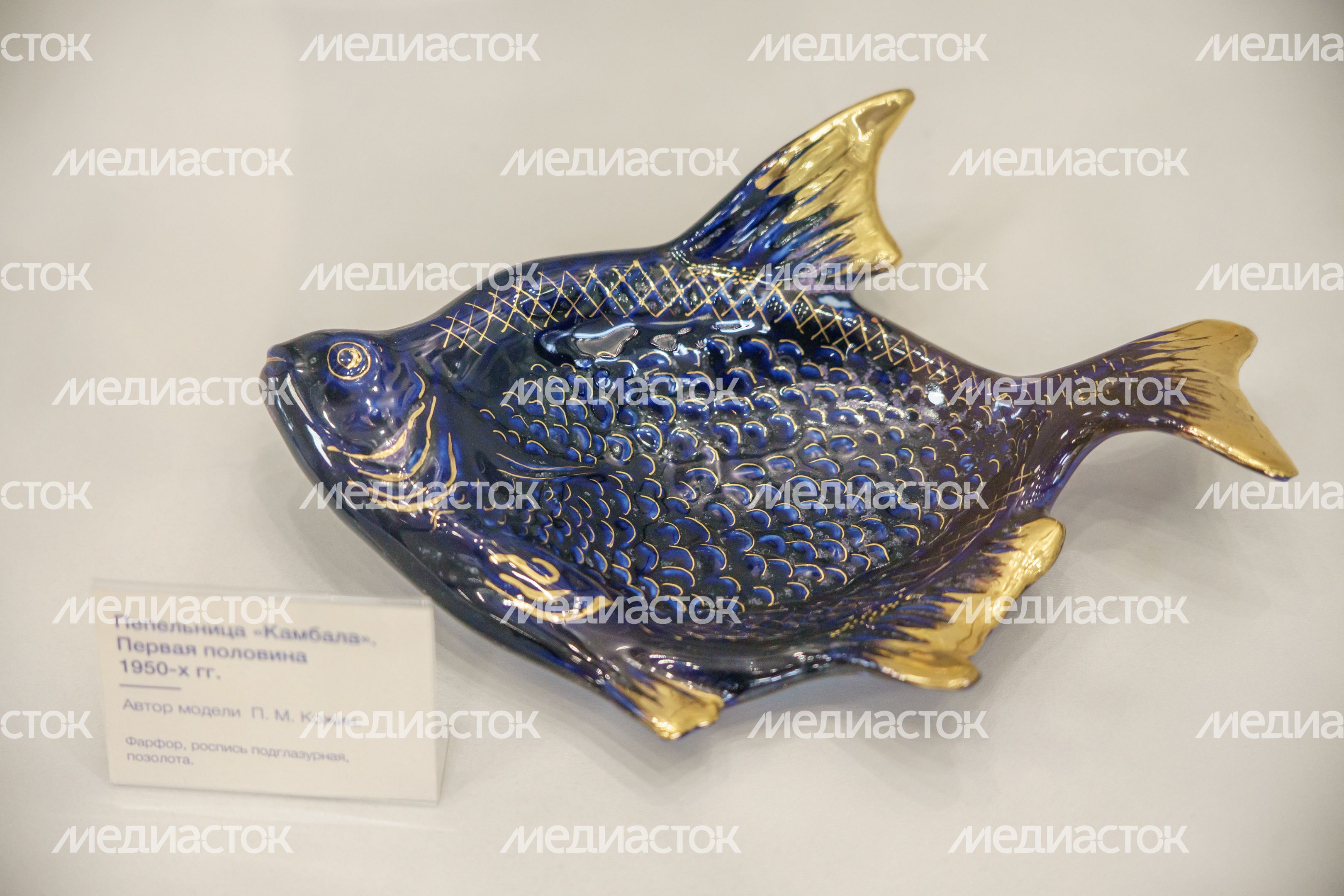 Ликино-Дулево. Дулевский музей фарфора Ликино-Дулево. Дулевский музей фарфора