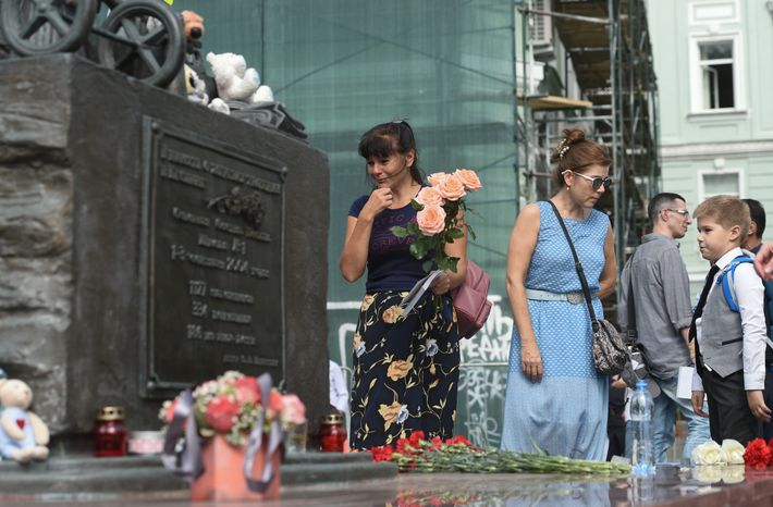 Митинг «Без слов» в память о жертвах трагедии в Беслане прошел в Москве