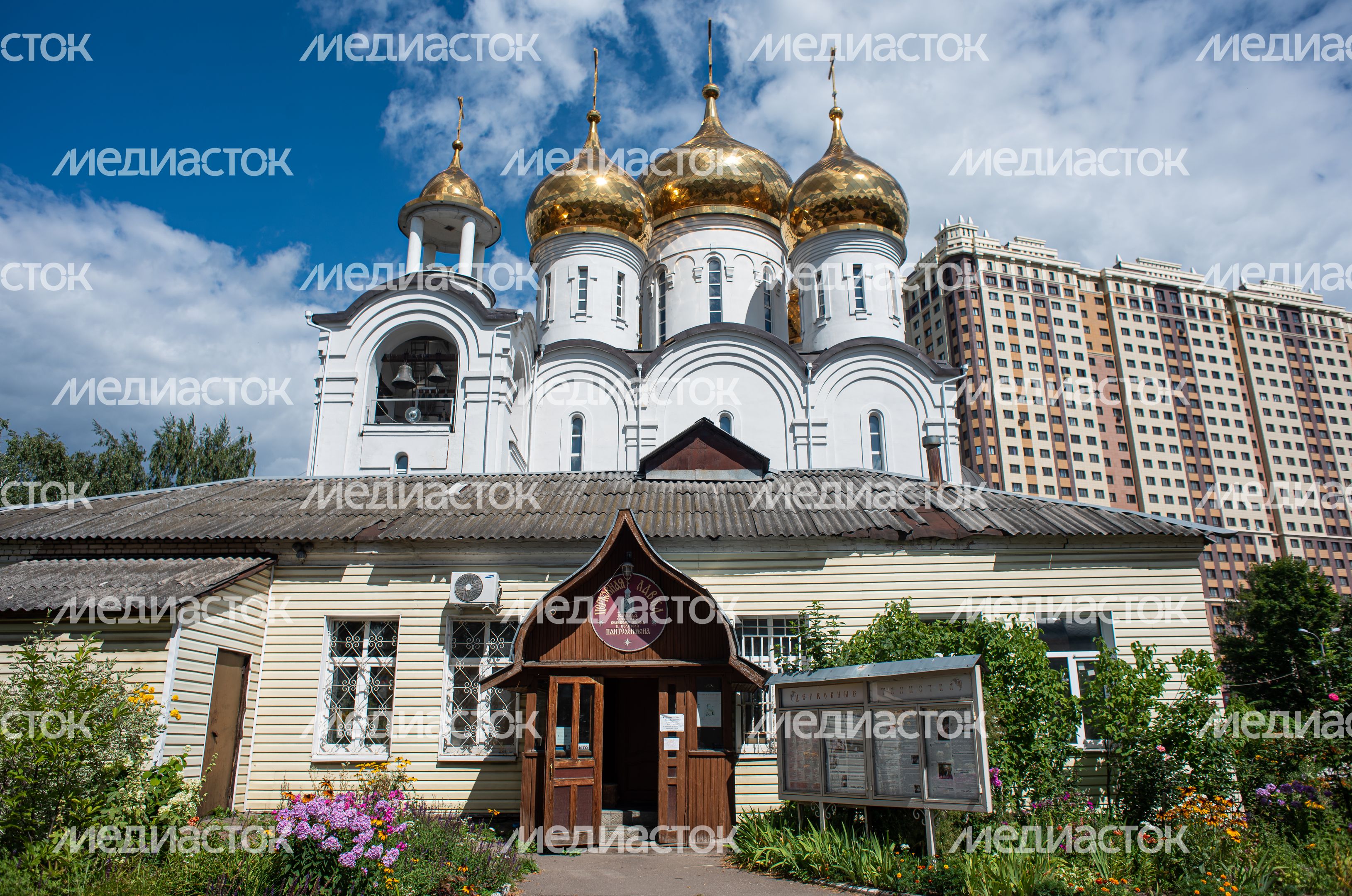 Пантелеимоновский Благовест в городе Жуковский