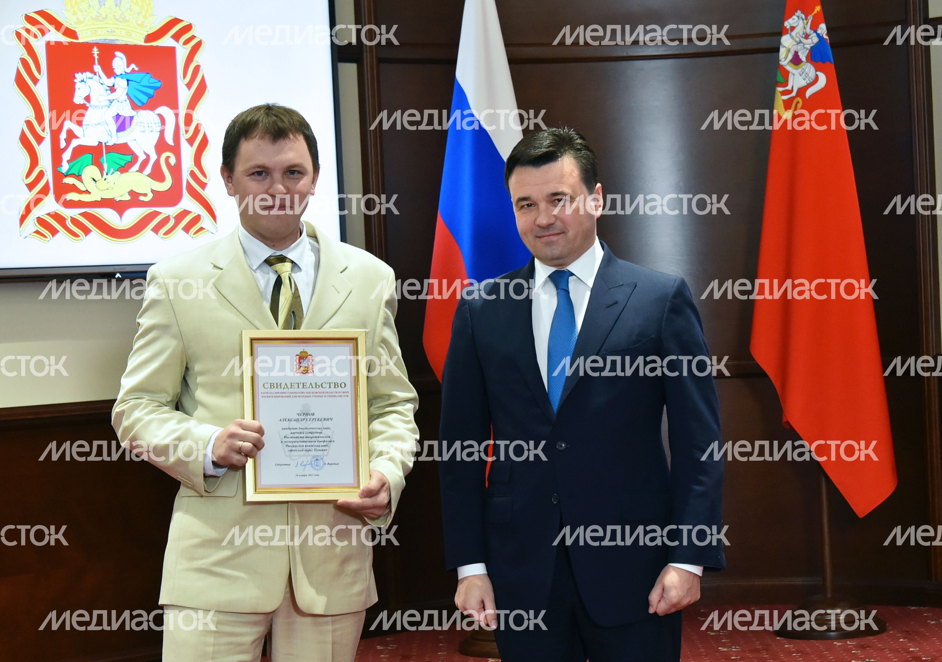 А. Воробьев вручил премии молодым ученым