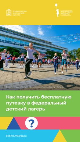 Обложки
