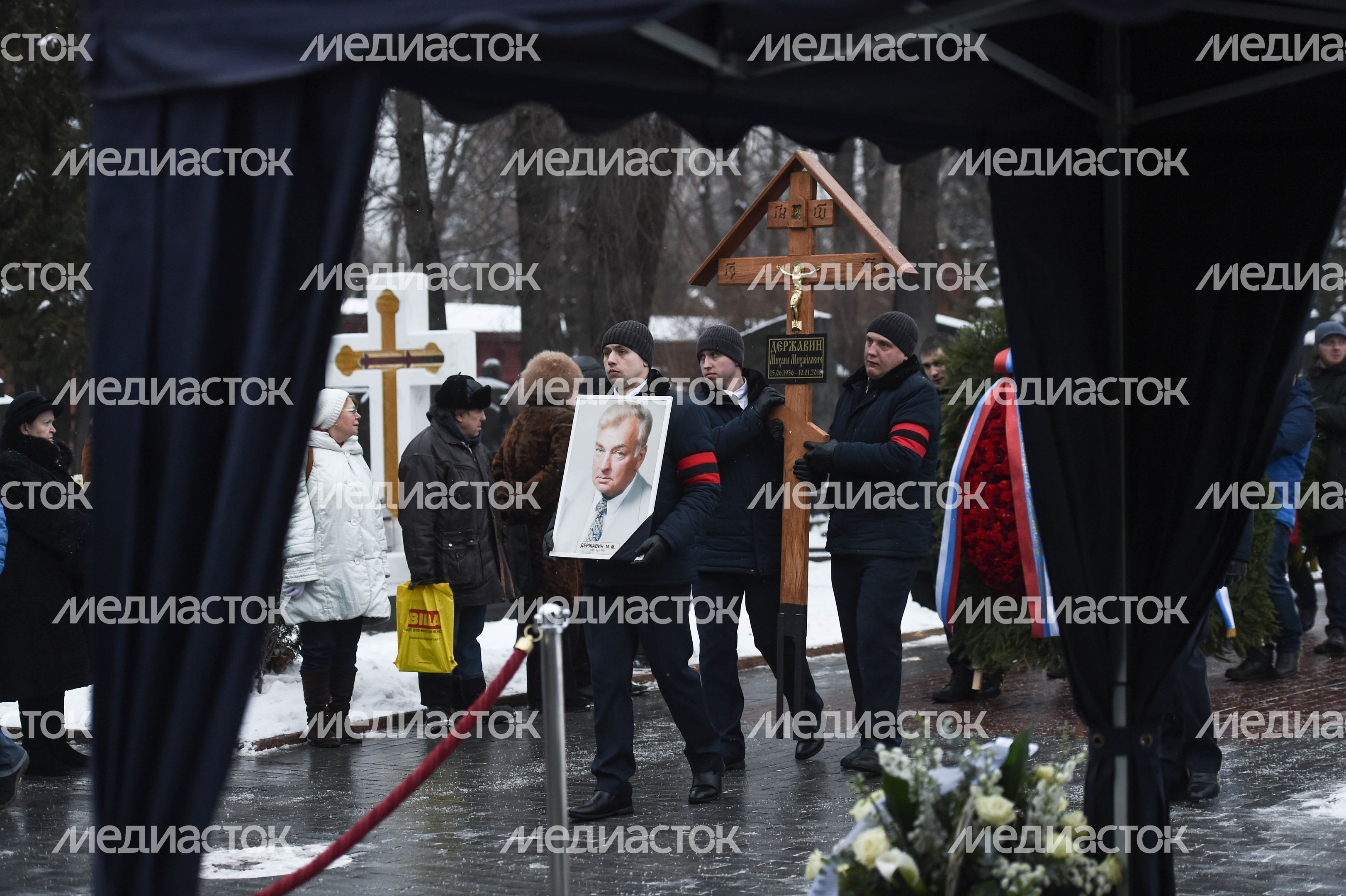 Похороны Михаила Державина Похороны Михаила Державина