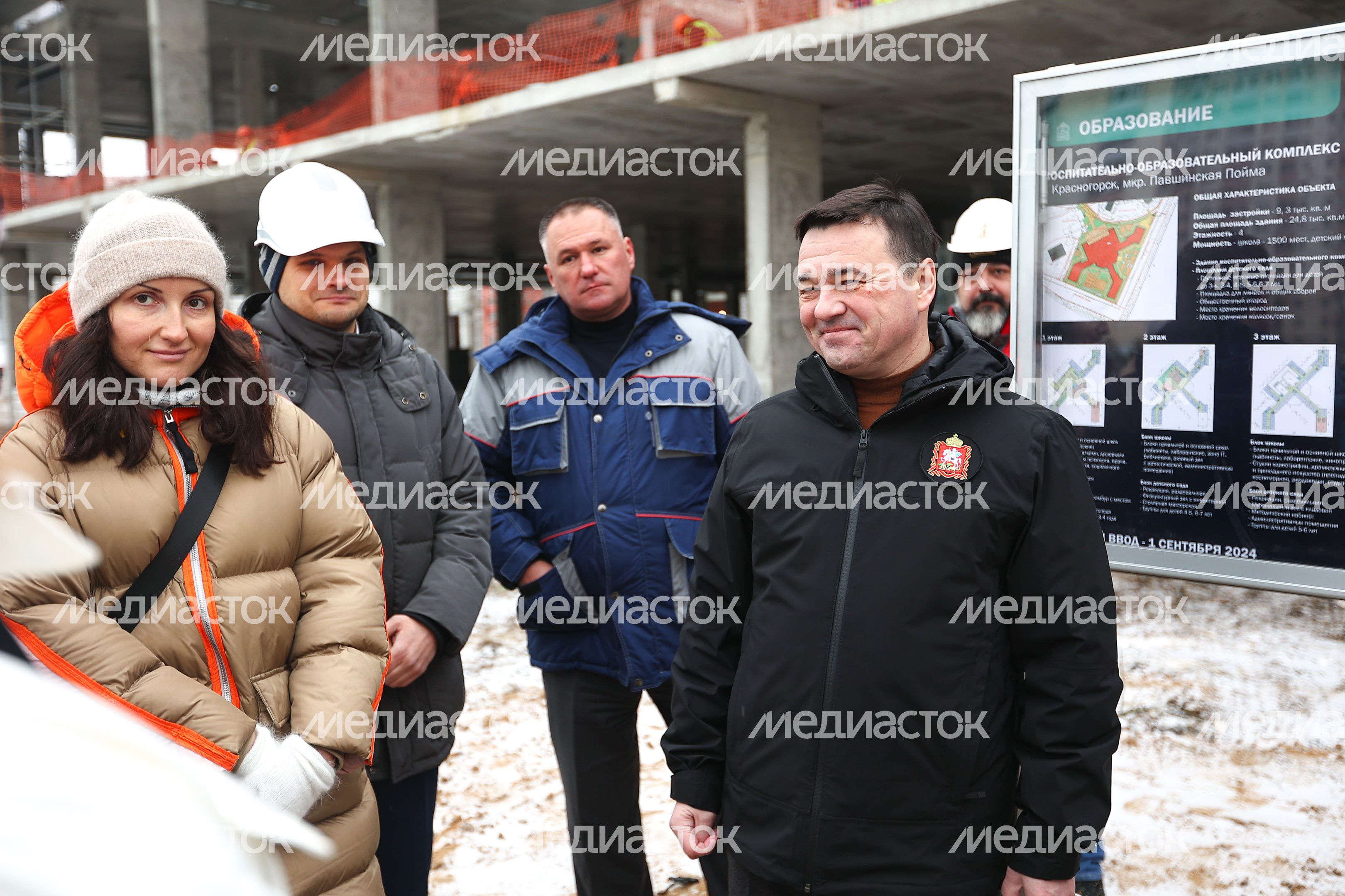 Проверка губернатором образовательного комлекса в Красногорске​