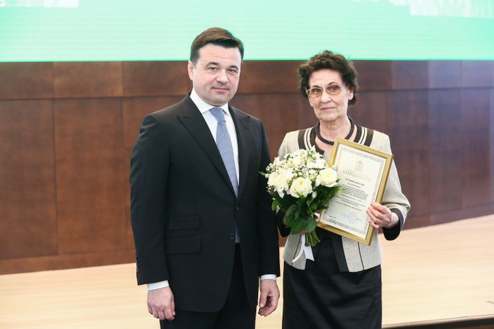 Открытие торжественного мероприятия, приуроченного к Празднику весны и труда