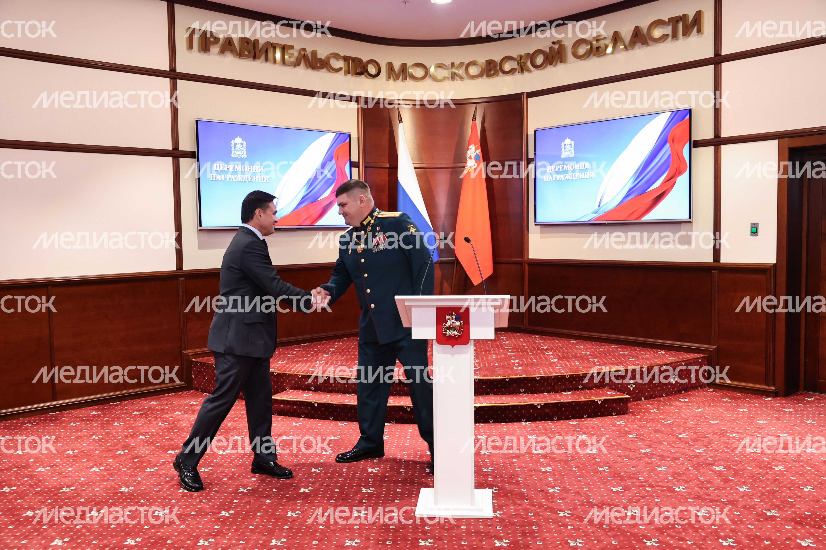 Юрию Мизерному присвоено звание "Почётный гражданин Московской области" Юрию Мизерному присвоено звание "Почётный гражданин Московской области"