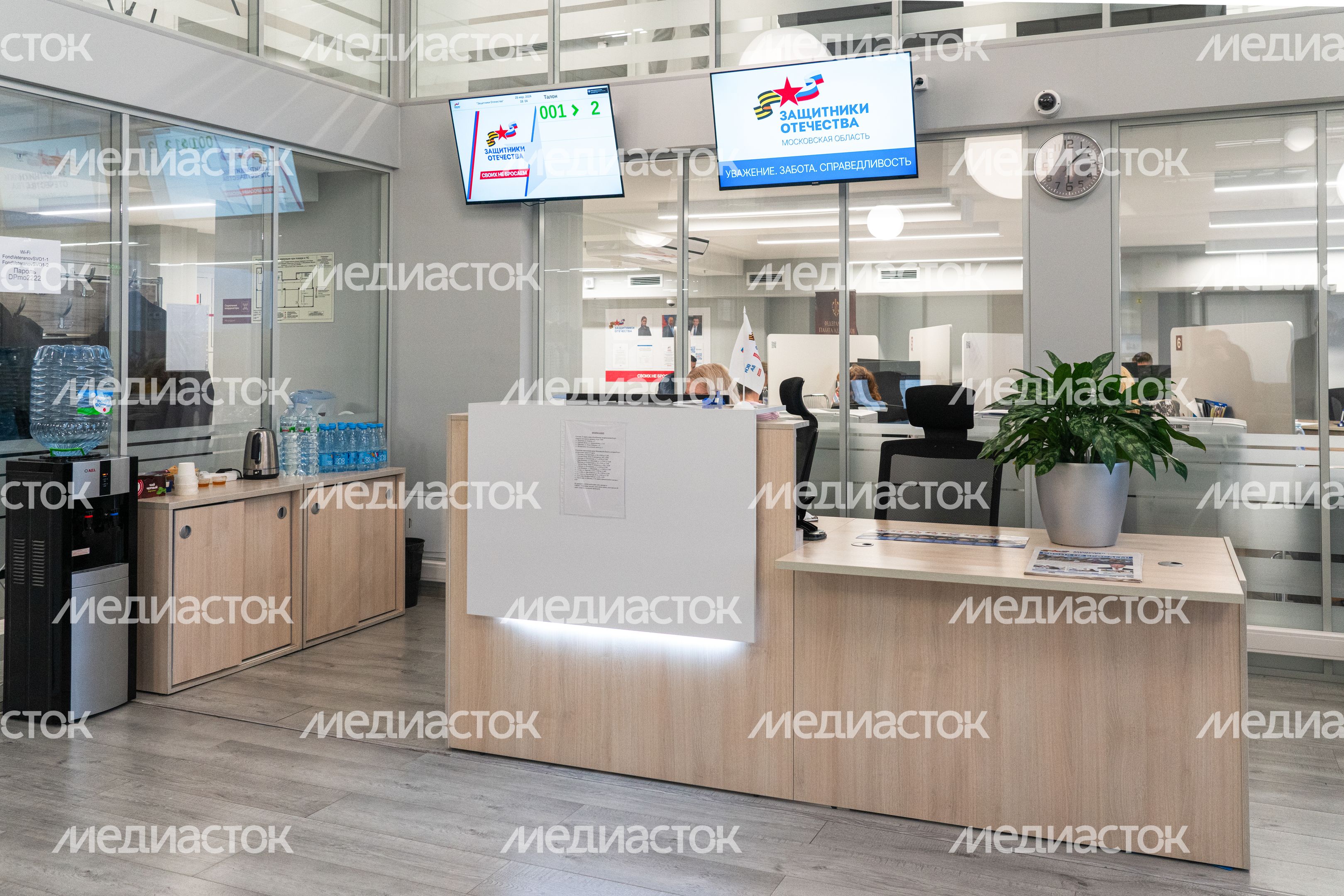 Красногорск. Фонд "Защитники Отечества" в БЦ "Кубик" Красногорск. Фонд "Защитники Отечества" в БЦ "Кубик"