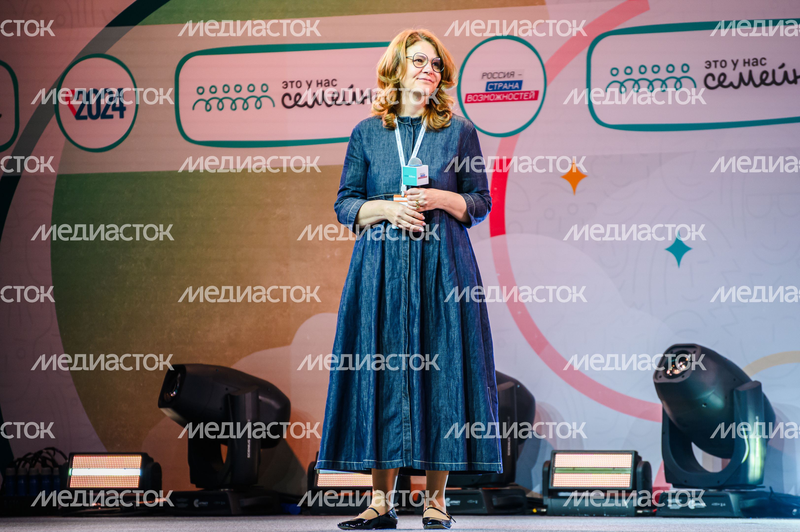 Окружной полуфинал конкурса "Это у нас семейное"