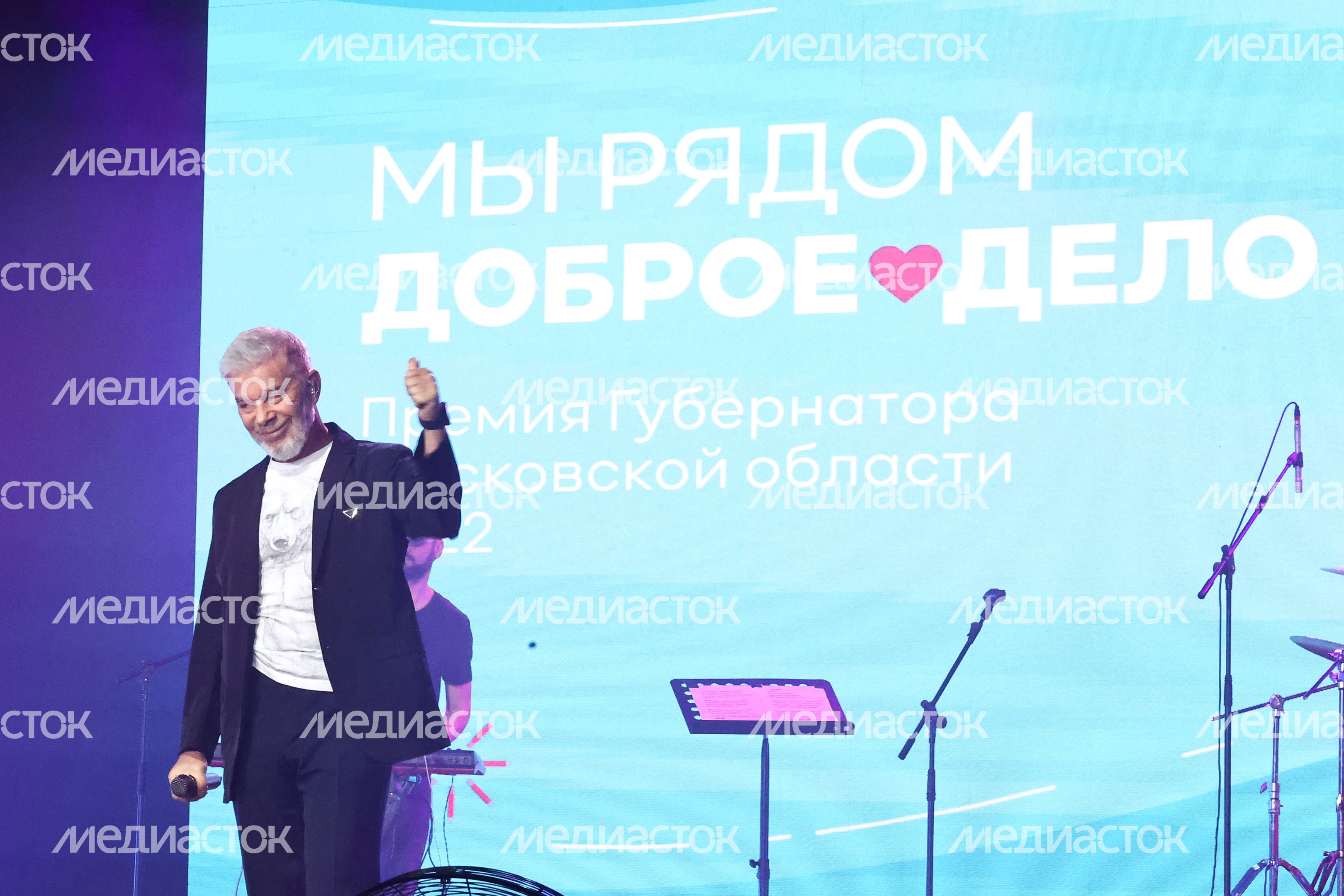 Награждение Губернатором лауреатов губернаторской премии «Мы рядом. Доброе дело»