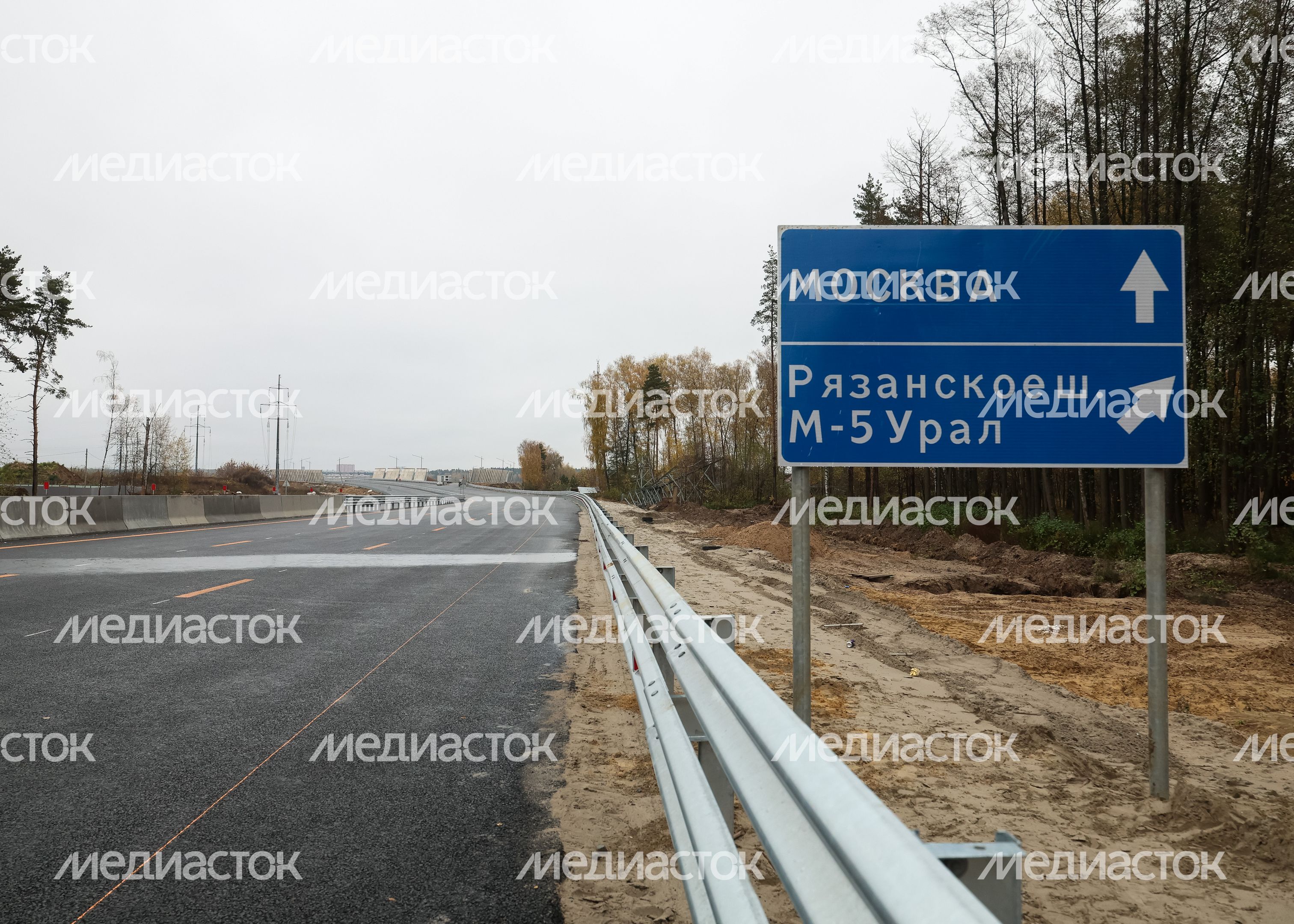Запущено рабочее движение по участку ЮЛА от Лыткаринского шоссе до М-5 "Урал" Запущено рабочее движение по участку ЮЛА от Лыткаринского шоссе до М-5 "Урал"