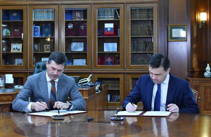 Подписание соглашения о сотрудничестве