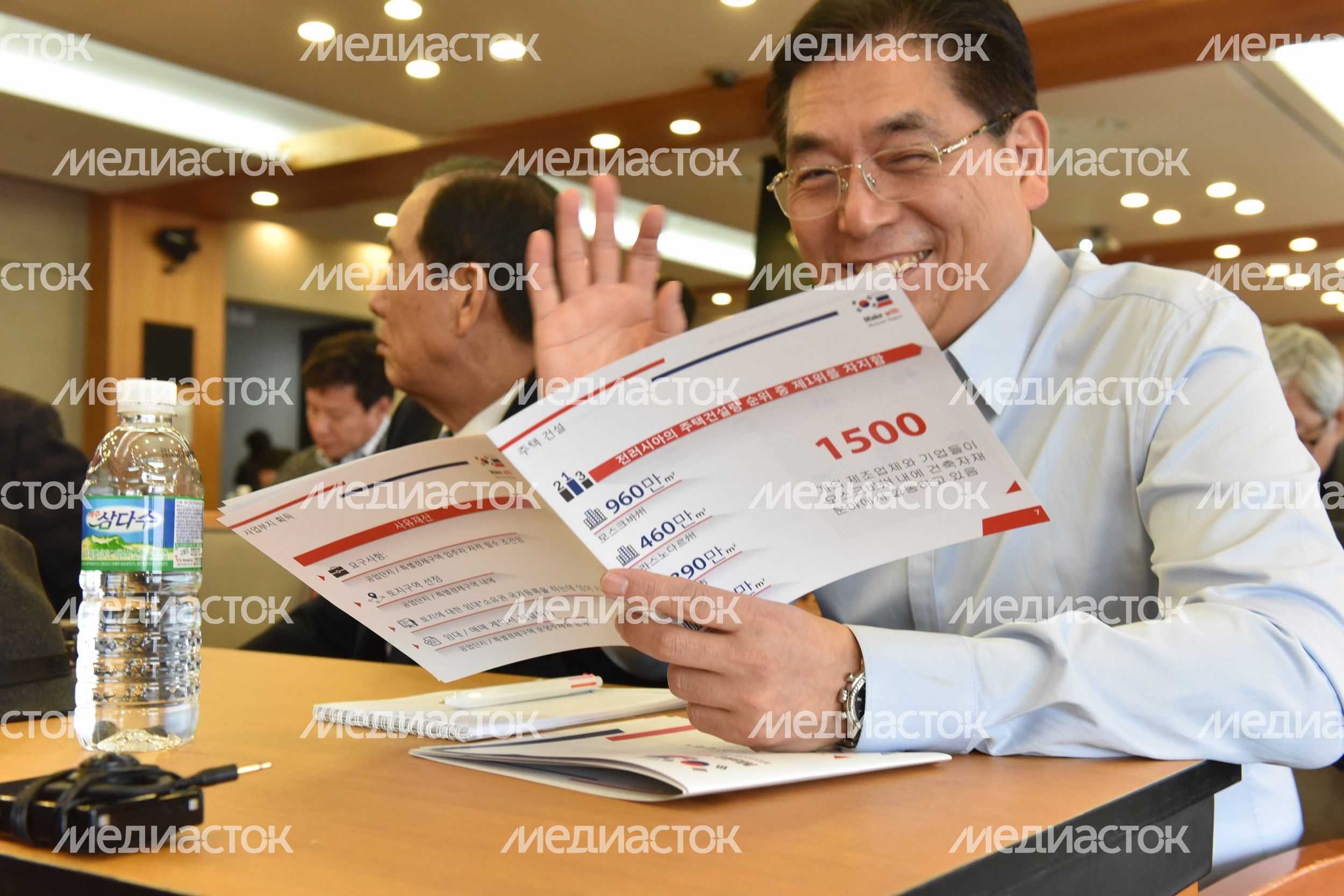 Инвестпотенциал Подмосковья представили на роуд-шоу в Корее Инвестпотенциал Подмосковья представили на роуд-шоу в Корее