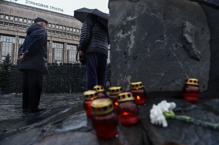 Мемориал Стена скорби в Москве
