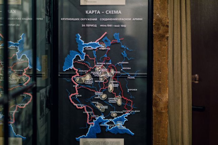 Выставка «Стоек и бесстрашен Ленинград» в Красногорском филиале Музея Победы
