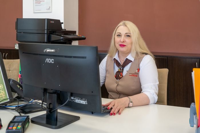 Офис МФЦ в Лотошино