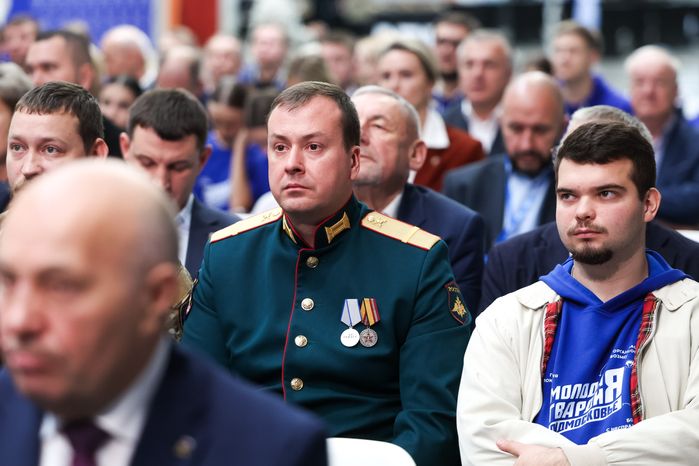 Форум "Сила в единстве" Московского областного регионального отделения "Единой России" прошел в Мытищах