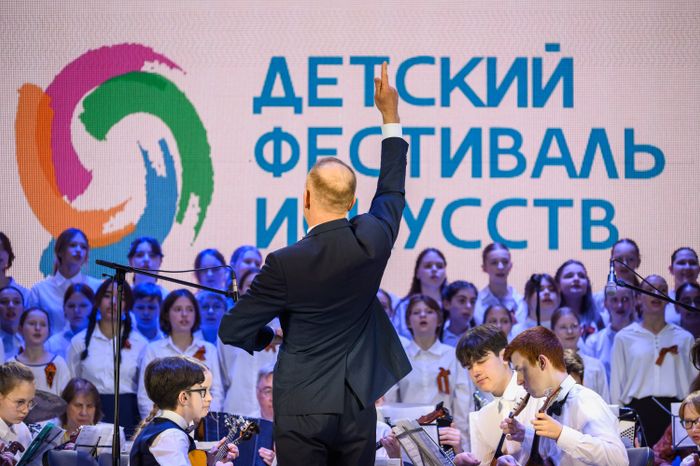 Гала-концерт III детского фестиваля искусств в Люберцах