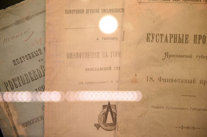 Музей финифти в Ростовском кремле