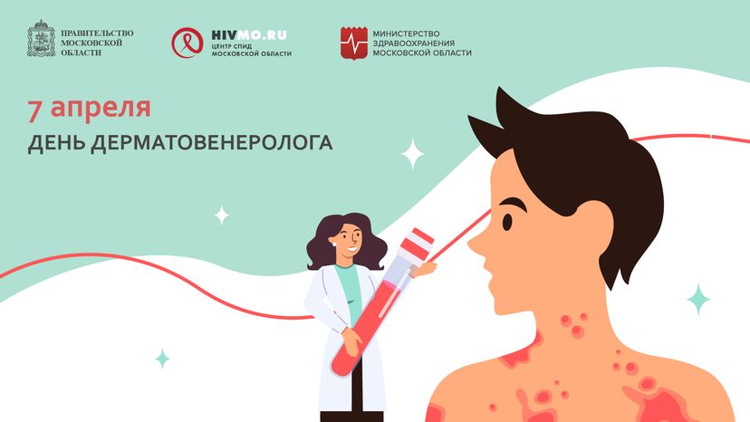 Обложки_апрель_горизонт_01