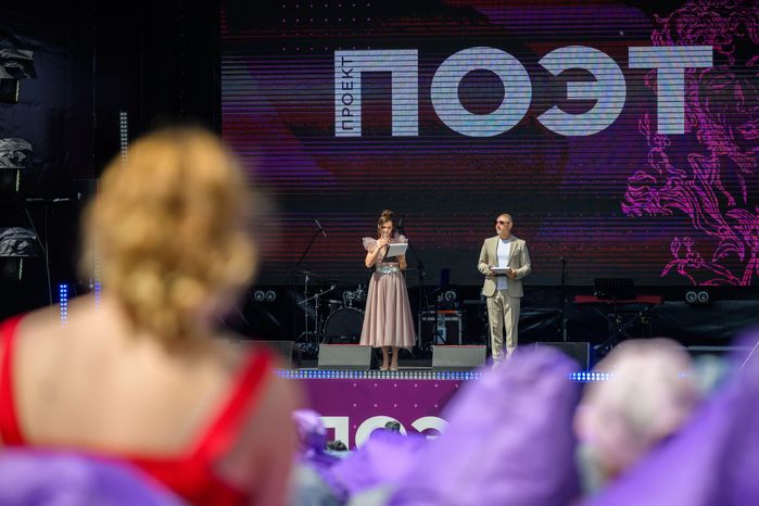 Спектакль «Лукоморье» по сказкам А. Пушкина на Литературном фестивале «Проект: Поэт» в усадьбе Вяземы