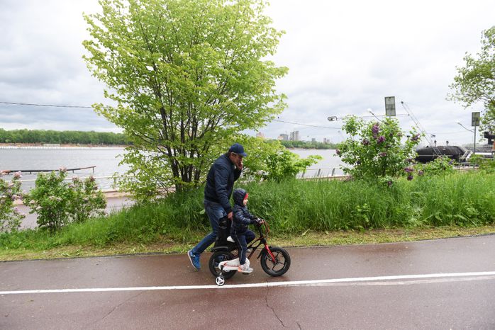 Москва во время первого этапа смягчения режима самоизоляции