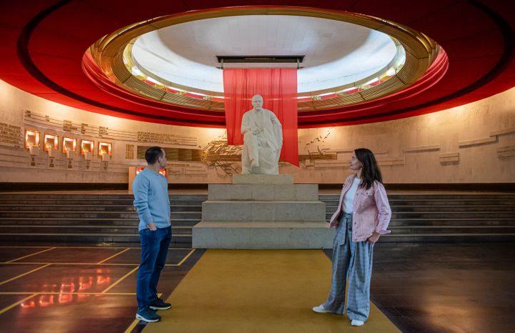Государственный исторический музей-заповедник «Горки Ленинские»
