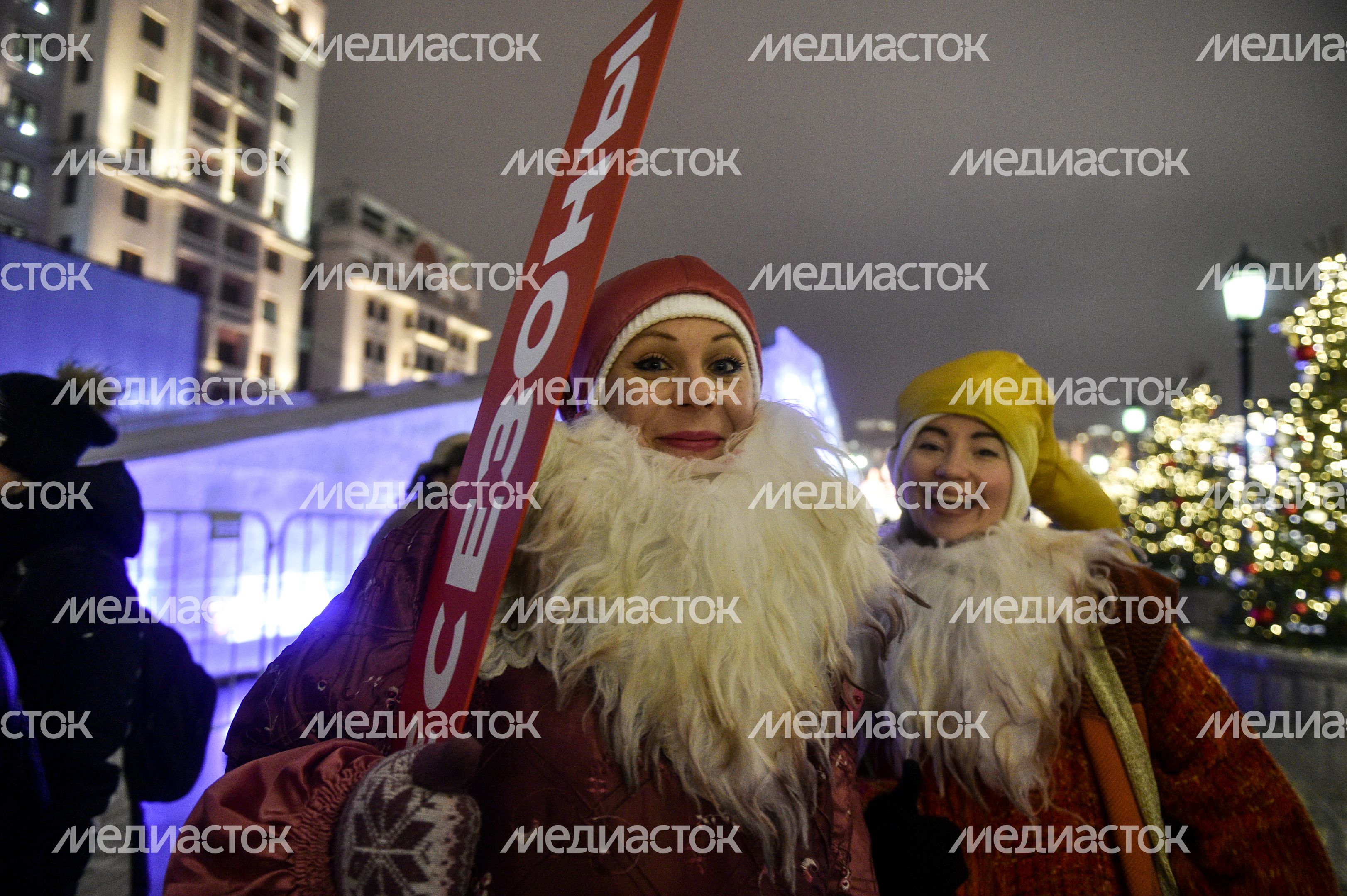 Как москвичи встречали 2017 год на Красной площади