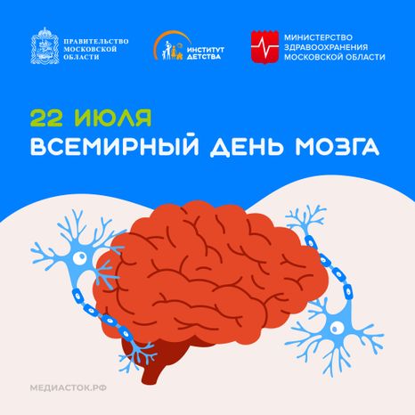 Обложки 22 июля квадрат 09