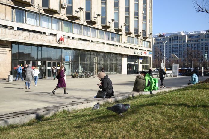 Москва во время режима повышенной готовности из-за угрозы распространения коронавируса