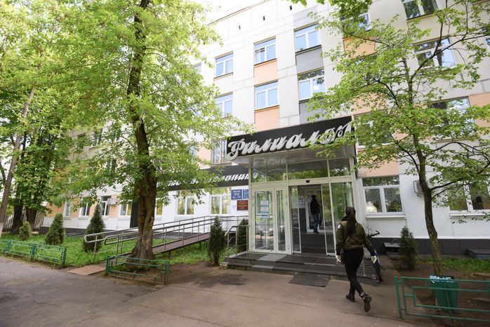 Сдача анализов на антитела к Covid‑19 в Москве