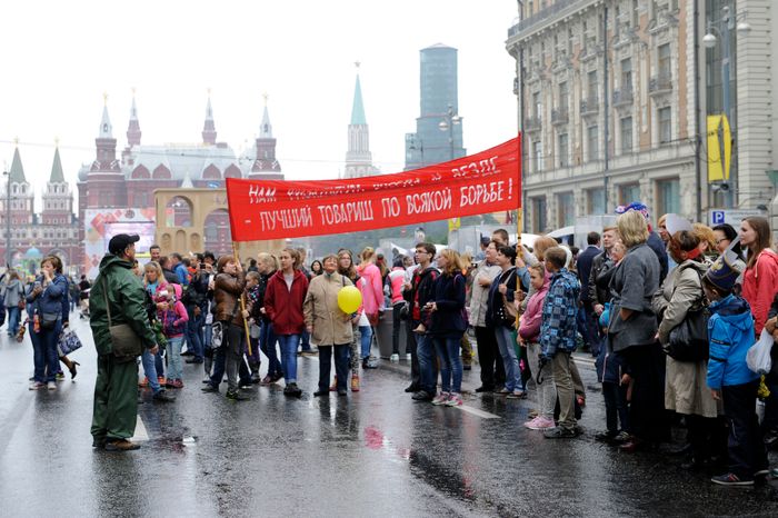 Празднование Дня города в Москве