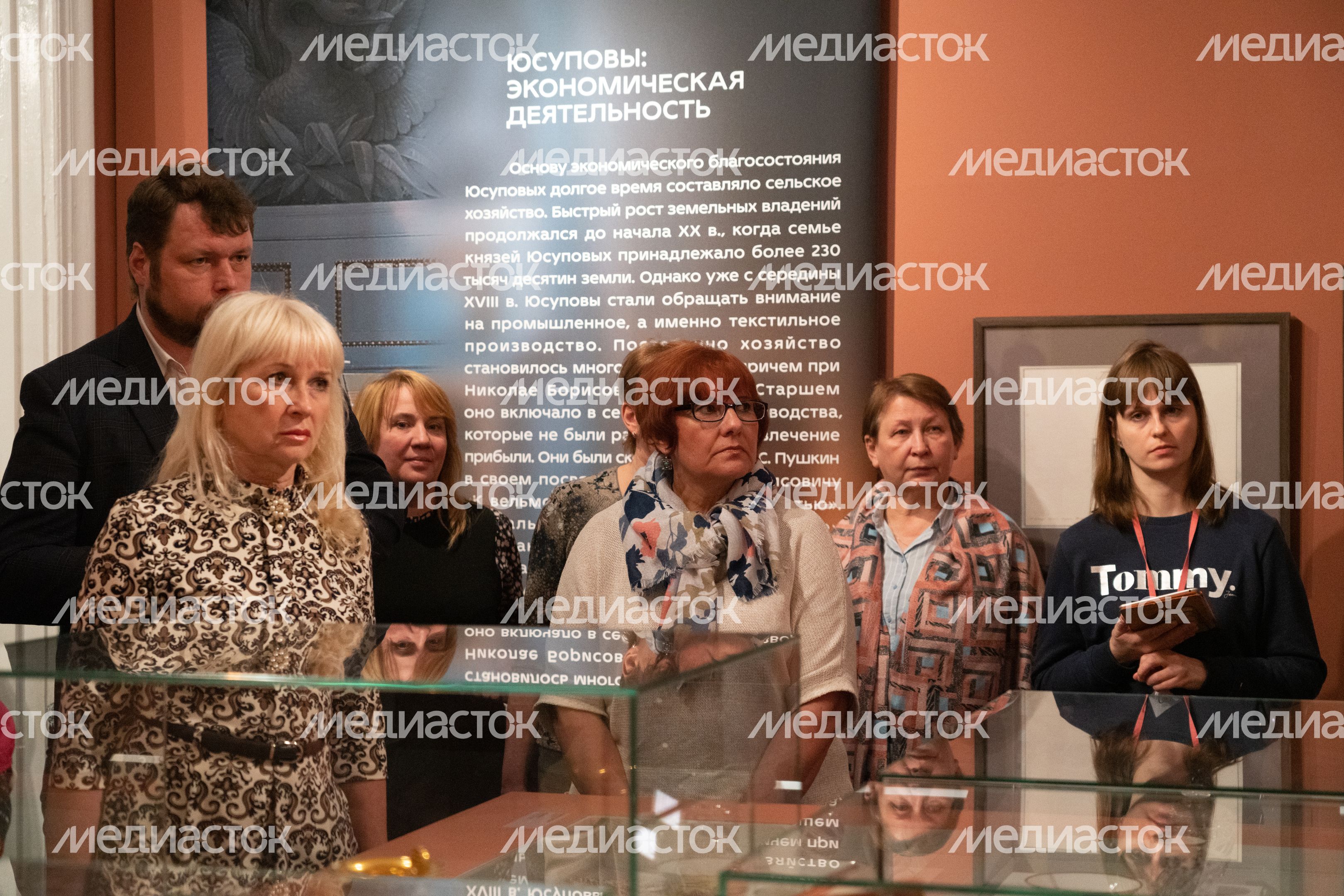 Серпухов. Выставка "Юсуповы: род, история, коллекции" Серпухов. Выставка "Юсуповы: род, история, коллекции"