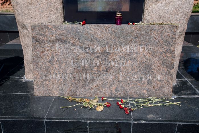 Мемориал памяти воинов