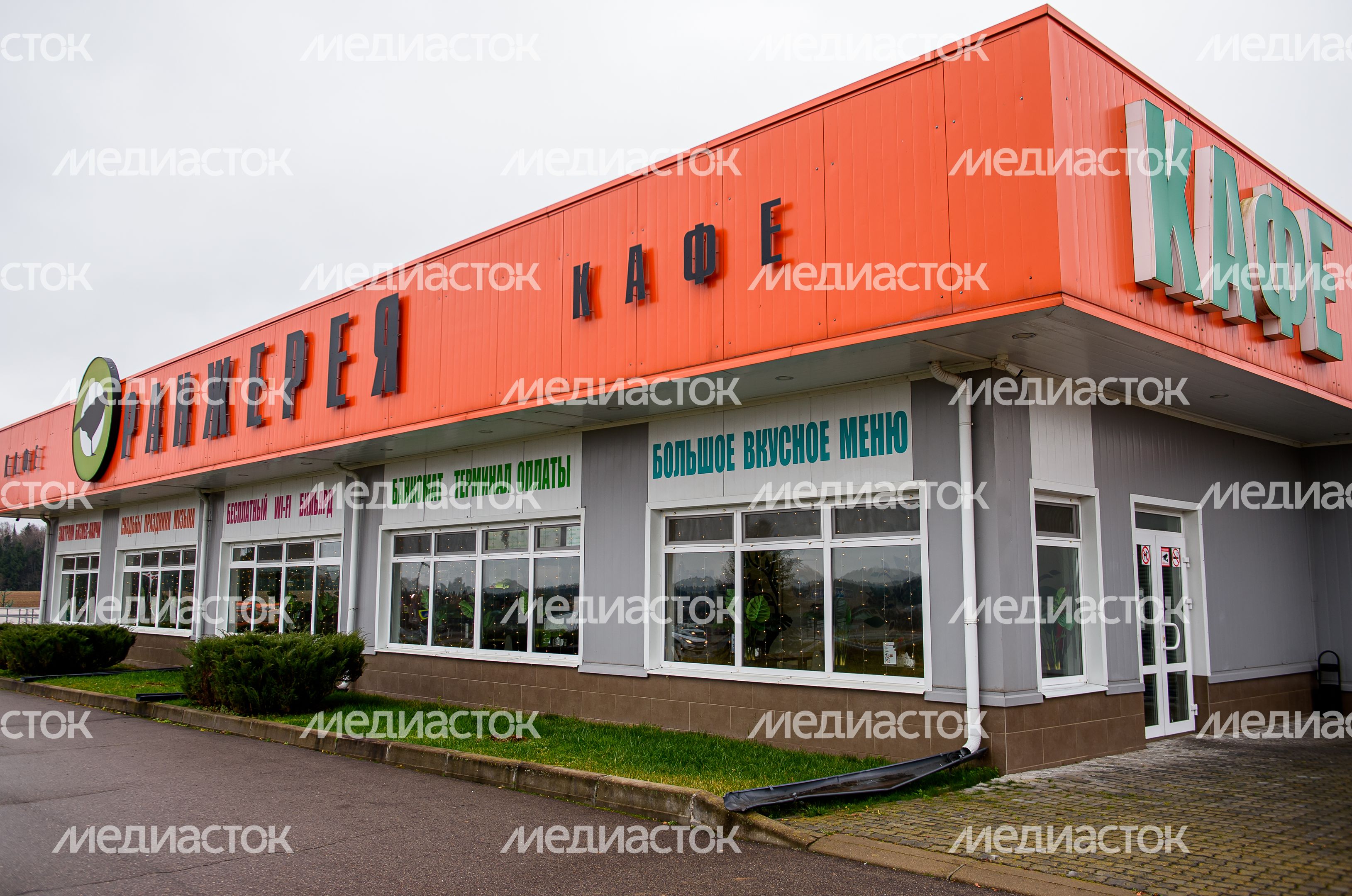 Художественный МУзей МУсора «МУ МУ» Художественный МУзей МУсора «МУ МУ»
